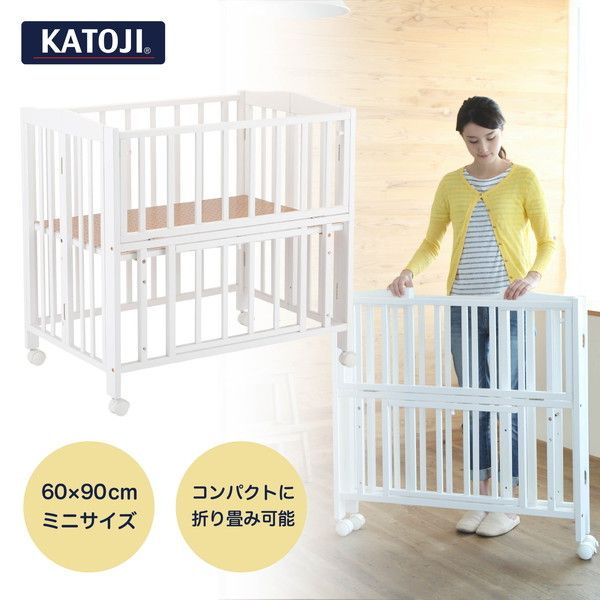 KATOJI ミニベッド 折りたたみ ホワイト | 激安の新品・型落ち