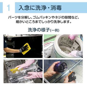 アウトレット】【アウトレット保証対象外】 DYSON AM09 WN N ホワイト