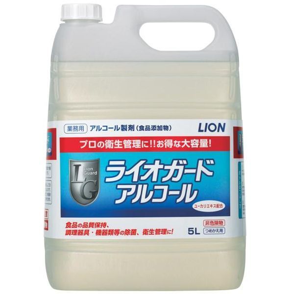 ウイルス 細菌 対策 除菌スプレー ノロクリン 詰替え紙パック 1000ｍL