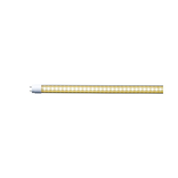 �G���W�[ LS1200-U2-W [40�`���\����LED���C�g �������d ���F]