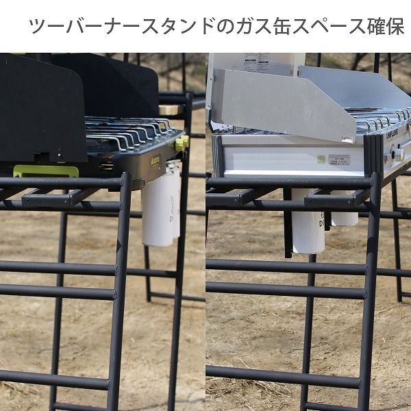 DOD テキーラテーブル プレート2＋3プレート＋収穫バックのセット