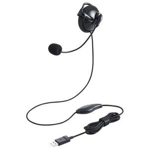 マイク・ヘッドセット