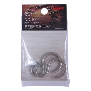 その他のインテリア雑貨