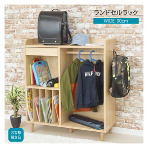 棚・ラック