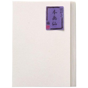 書道用品