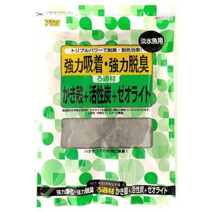 水槽・アクアリウム