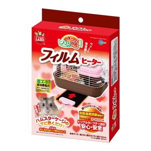 ペット用冷房・暖房用品