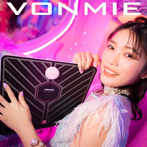 在庫あり送料無料 VONMIE・ＥＭＳスタイルマット - ダイエット