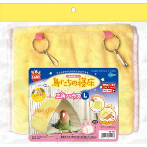 全て揃う‼️ひな~成鳥インコ飼育用まとめ売り✨️ 三晃商会 インコひな用 特製飼育セット | 激安の新品・型落ち