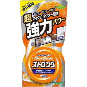 住居用洗剤・マルチクリーナー