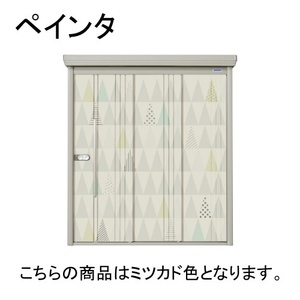 物置・エクステリア用品