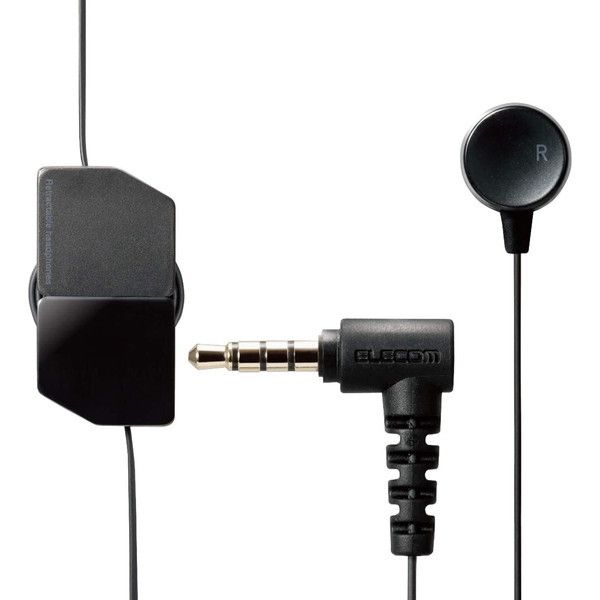 ELECOM EHP-FR10CMMBK モノラルイヤホン カナル型 φ3.5mm マイク付 Fast Music FR10MM 9.2mmドライバー 巻取 ブラック