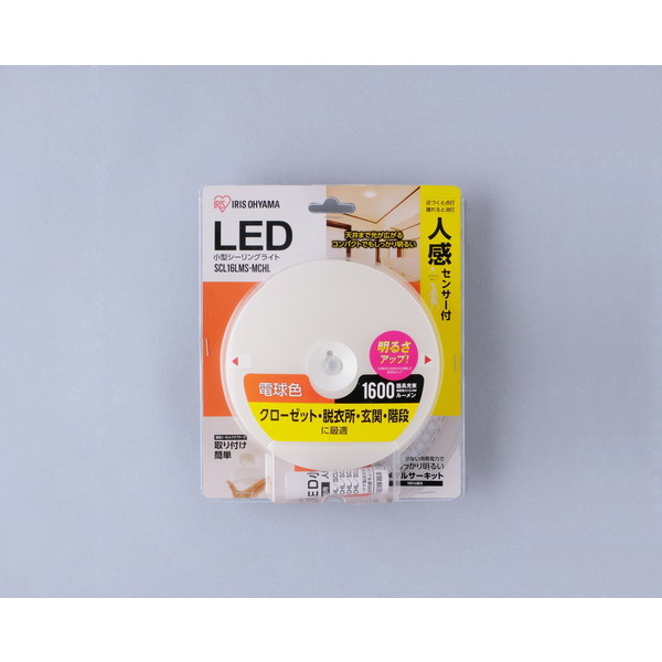 アイリスオーヤマ SCL16LMS-MCHL [小型LEDシーリングライト 1600lm