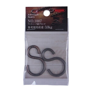 その他のインテリア雑貨