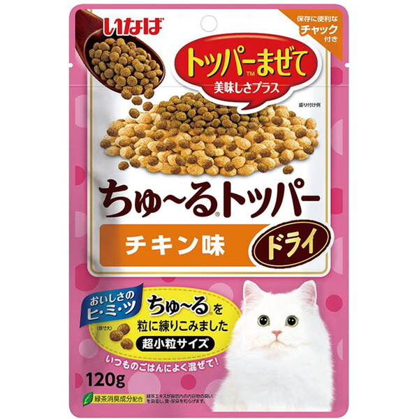 5箱セット 275本 シーバ まぐろ味 かつお味 とろーりメルティ 猫