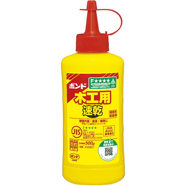 RjV ؍Hp  500g