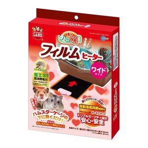 ペット用冷房・暖房用品