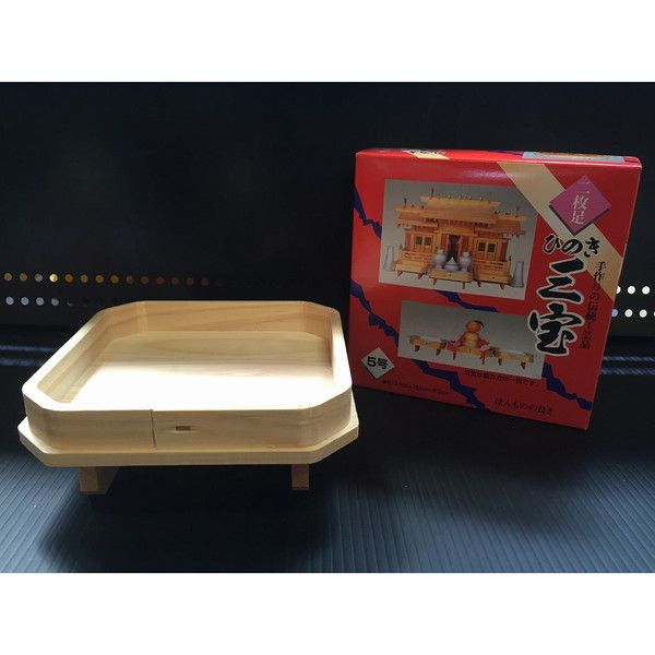 仏具 三宝」の人気商品一覧 | 安い商品を通販サイトから探す