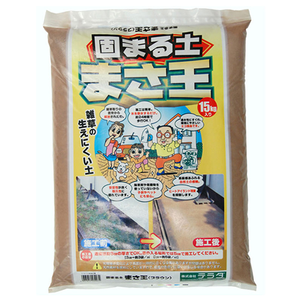 Y y܂Ƃߔ̔z܂ uE15kg×2