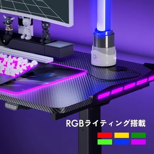 電動 l字昇降式デスク 昇降式テーブル ゲーミングデスク 6-4570104040074M.jpg