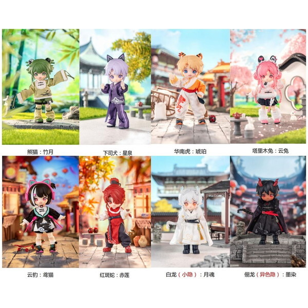 BOX販売】次元界TOY NAGI アニマルキッズシリーズ 第3弾(1BOX=6個入) 75 | 激安の新品・型落ち・アウトレット 家電 通販  XPRICE - エクスプライス (旧 PREMOA - プレモア) 次元界トイズ 玩樂尋潮 竹月 NAGI僧侶 ドール