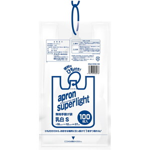 ゴミ袋・ポリ袋