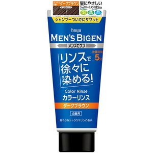 ヘアカラー・白髪染め（グレーカラー）