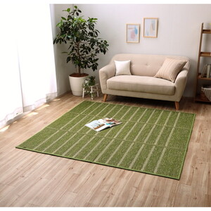 カーペット・ラグ