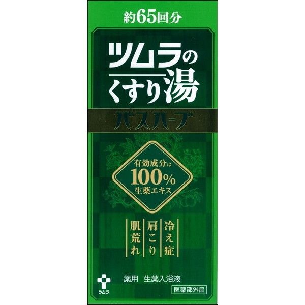 c ĉ蓒 oXn[u 650ml