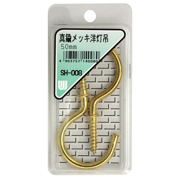 aCY SH-008 ^JbL m 2{