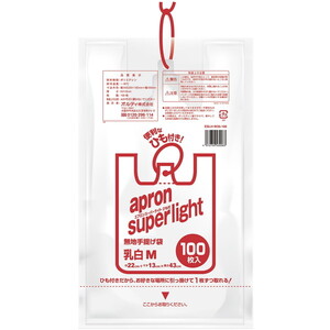 ゴミ袋・ポリ袋