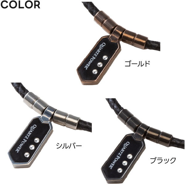QULIS クライス ネックレス マグネティック Pro ブラック LL | 激安の 