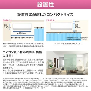 富士通ゼネラル AS-C253N ホワイト ノクリア Cシリーズ [エアコン (主