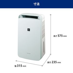 SHARP SHARP CM-L100 アイスホワイト系 コンパクトクール 衣類乾燥除湿