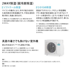 富士通ゼネラル AS-C253N ホワイト ノクリア Cシリーズ [エアコン (主