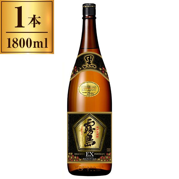 10本セット黒霧島EX＋白波 芋焼酎 1800ml 本 - 酒