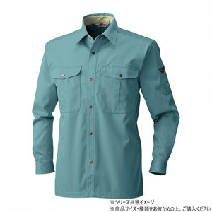 保護服・作業服