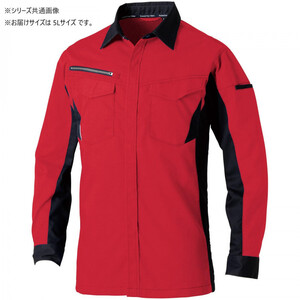 保護服・作業服