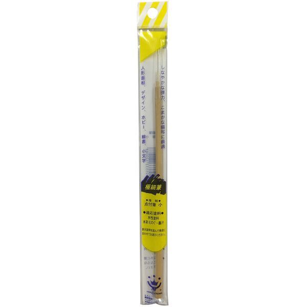 nfBENE 139005 0002 _tM 