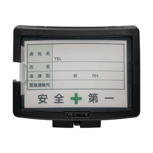 ヘルメット・軽作業帽