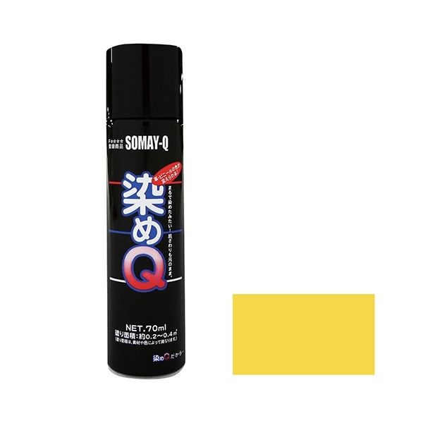QeNmWB QGA][ 264ml TCG[