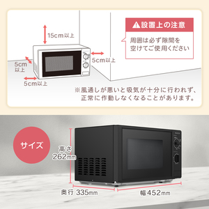 MAXZEN マクスゼン JM17AGZ01 50hz ホワイト (東日本地域用) [単機能 