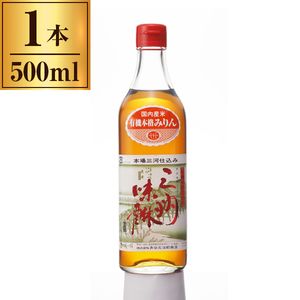 角谷文治郎商店 三州 有機みりん 500ml