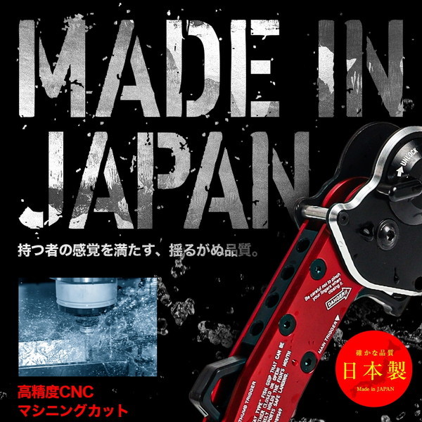 DRESS グラスパーヘビー グラファイトブラック | 激安の新品・型