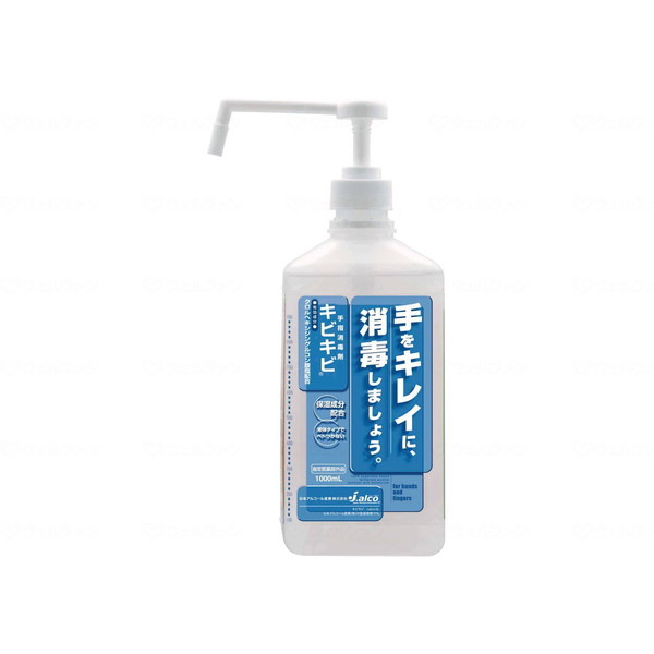 {AR[Y wō LrLr 1{ 1000ml
