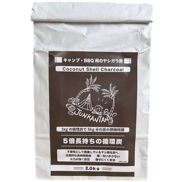 SecONd UP 5�{�������̏z�Y ���V�K���Y 2kg