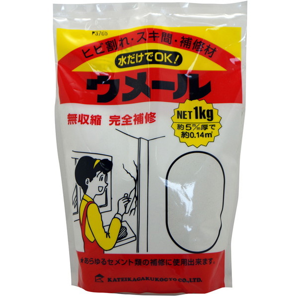 ƒ뉻wH E[ 1kg zCg