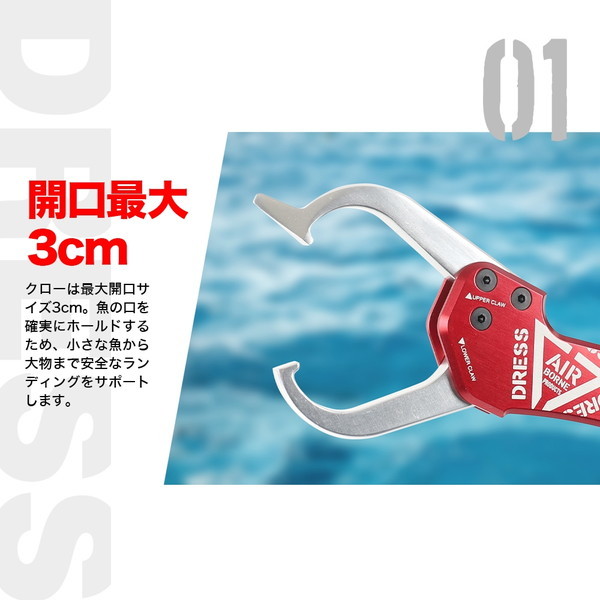 DRESS グラスパーヘビー グラファイトブラック | 激安の新品・型