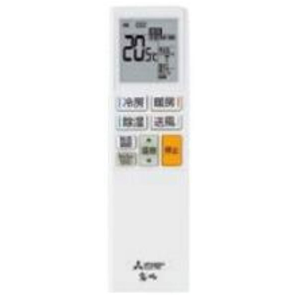 MITSUBISHI MSZ-KXV4026S-W ピュアホワイト ズバ暖霧ヶ峰 [エアコン
