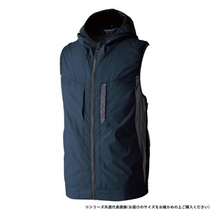 保護服・作業服